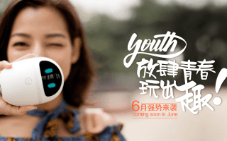 科技公司网站模板